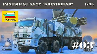 Pantsir S1 135 Zvezda  03Début de la cabine [upl. by Lyrret]