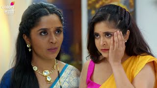 श्री ने लगावली शुभ्राच्या कानशिलात  अबीर गुलाल  Abeer Gulal 23 November Episode Update [upl. by Ahsima]