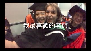 澳洲留學【VLOG】終於畢業了！澳洲留學 William Angliss Institute 畢業典禮以及校園環境。 [upl. by Notlef]