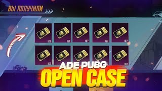 open case ade pubg [upl. by Norrabal]