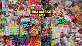 Cheapest Holi Market 2024  Exploring GulalPichkari ₹4RS holi stash😱 sadar bazar delhi [upl. by Keelia]