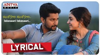 INKOSARI INKOSARI FULL SONG LYRICS  TUCK JAGADISH  NANI  RITU VARMA [upl. by Illil]