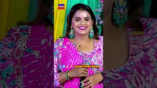 એ આયોજોમ્યુ હોડીજેકાજલ મહેરિયાKajal Maheriya StatusReelLive Garba Program 2024 New Trending [upl. by Ikey757]