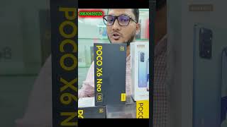 Poco X6 Neo 5G smart phone update price in Bangladesh marketnewsdhaka smartphone mobilepricebd [upl. by Mellisa400]