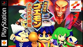 Ganbare Goemon Ooedo Daikaiten  English Translation PS1 [upl. by Iht]