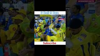 क्या CSK 6 बॉल पर 9 रन बना पाएगी।cricketvideo mivscsk ipl cricket [upl. by Akoek532]