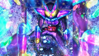 Kamen Rider Gavv BGM Main Theme Music  DMinor Tone [upl. by Llerdna634]