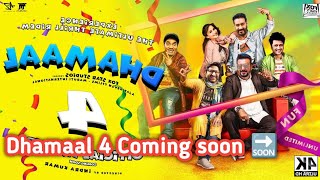 Why Dhamaal 4 Will Destroy Bollywood Comedy Forever [upl. by Kannan301]