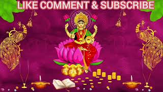 Mahalaxmi Mantra Live Stream [upl. by Ressan]