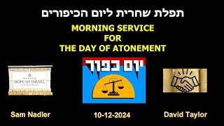 Azazel HaShem’s Work of Atonement on the Day of Atonement Leviticus 16522 [upl. by Aztiley]