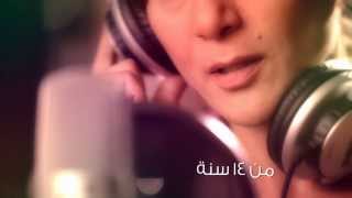 بداية قصه الست اللى سجلت لڤودافون quotعفواً لقد نفذ رصيدكمquot [upl. by Emya]