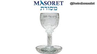 Top 5 The Best Selling Kiddush Cups amp Sets on Amazon  Best Kiddush Cups [upl. by Halet]