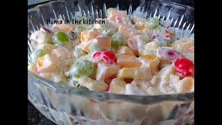 Creamy Fruit Chaat Recipe  Ramadan Special  Ramadan Recipes by HUMA IN THE KITCHEN [upl. by Ltney]