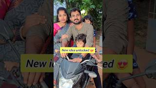 Dont miss the end 😱 Adi paavi 🤣 shorts trending viral chandrupriya love [upl. by Candyce]