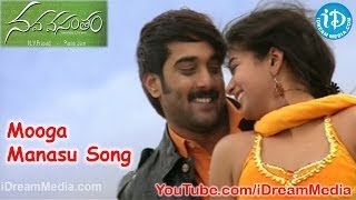 Mooga Manasu Song  Nava Vasantham Movie Songs  Tarun  Priyamani  Ankita [upl. by Caddaric]