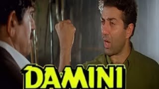 Damini 1993  Dhai Kilo Ka Haath  Sunny Deol Famous Dialogue  Amrish Puri  Damini Movie Scene [upl. by Nnaeirrac828]