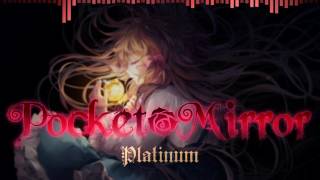 Pocket Mirror  Agnus Dei Extended [upl. by Stesha]