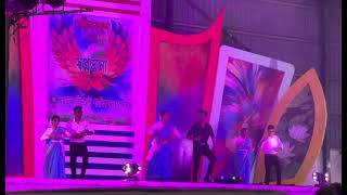 Aashona  BCPSC Nobin Boron 2024  performance  Zihad  bcpsc aashona [upl. by Essirahs]