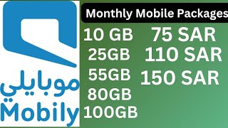 Mobily KSA internet packages with calls and social media data for monthly [upl. by Ishii374]