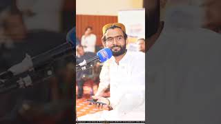 Afkar Alvi Latest PoetryDanish Kadah Mushaira 👇httpsyoutube42ARnrzbZ4sizPUNvUABF0s5SlA [upl. by Meridith]