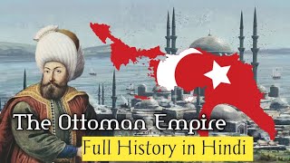 Ottoman Empire full documentry in hindi [upl. by Holofernes]