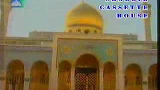 Karbala PTV Documentary 1 [upl. by Nagey848]