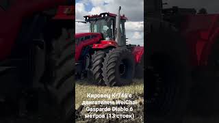 KIROVETS K 746 Gaspardo diablo 6м [upl. by Eelrahs382]