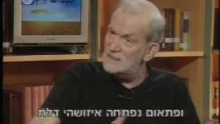 Israel Segal talks part 1 [upl. by Culhert]