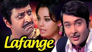 LAFANGE Randhir Kapoor Mumtaz Ki Film  रणधीर कपूर कि जबरदस्त फिल्म  70s Ki Superhit Film [upl. by Ordnasela117]