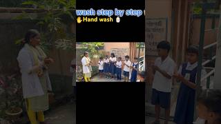 hand ✋ wash step by step👍govt primary school ✋ [upl. by Selima]