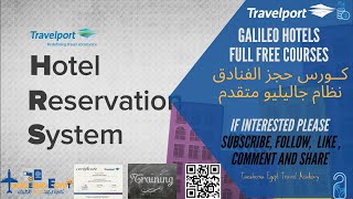 Travelport Galileo GDS Hotels Retail ADVANCED Lecture ExperienceTazakernaEgyptTravel [upl. by Tiena451]