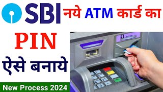 sbi atm pin generation  how to generate atm pin sbi  sbi ke naye atm ka pin kaise banaye  sbi atm [upl. by Nirrek]