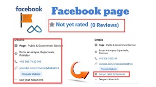 Not yet rated review Facebook page on  How to turn on reviews Facebook pagehow we turn on reviews [upl. by Avin]