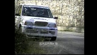 Trofeo FIAT Cinquecento  rally per IAA Frankfurt \ 1995 \ mus [upl. by Sayed]