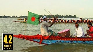 বাংলার নৌকাবাইচ  THE BOAT RACE IN BANGLADESH [upl. by Jackquelin605]