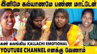 என்னோட சொத்து மதிப்பு இவ்ளோதான்  Divya Kallachi Emotional Interview  Orange Mittai Aadhan Cinema [upl. by Ellimac]