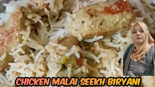 Bhatyare Wali Biryani recipe😋 Chicken Malai Seekh Biryani recipe Chicken Malai seekh White Biryani [upl. by Alletse190]