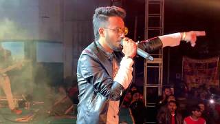 জীবন আছে যতদিন বাবার ভক্ত ততদিন  Live  Keshab Dey  Chole Gecho Tate Ki  Hooghly Mohsin College [upl. by Nniroc804]