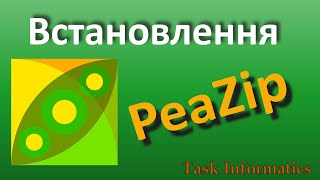 Встановлення PeaZip [upl. by Craddock]