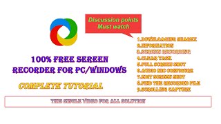 Sharex Screen Recording🔥🔥🔥  Full Tutorial In Hindi 🔥🔥🔥 How To Capture Screen In Sharex🔥🔥🔥 [upl. by Elocon591]