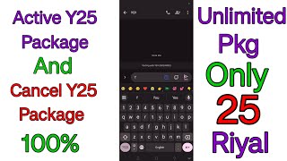 Zain Y25 Package Active And Deactivate system  Zain Y25 Package Cancel Code [upl. by Allare]