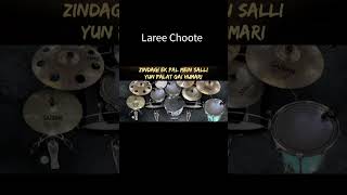 Real Drum Cover Laree Choote Zindagi Ek Pal Me Salli  Rakesh Soni [upl. by Alarick]