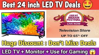 BEST 24 INCH SmartTV 2021 Deals 🤩  24 inch tv for pc monitor under 10000 [upl. by Freda]