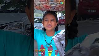 ROJA Serial Shorts Ep 169  2  Priyanka Sibbu Suryan  Saregama TV Shows Tamil  shorts ytshorts [upl. by Zeidman]