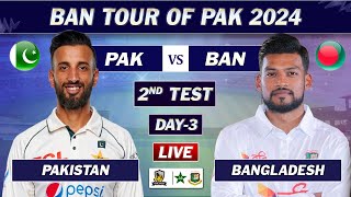 PAKISTAN vs BANGLADESH 2nd TEST MATCH DAY 3 LIVE COMMENTARY PAK vs BAN TEST MATCH LIVE [upl. by Ayotan]