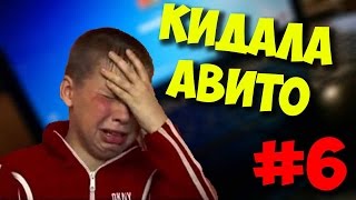 БРИГМАН ПРОТИВ  КАЧОК ТОЛКАЕТ НОУТБУК БРАТА И ВТИРАЕТ ДИЧЬ [upl. by Jehiah524]