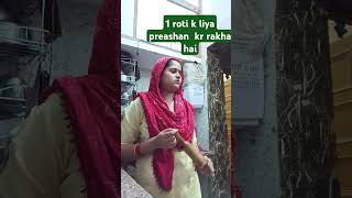 1 roti k liye preashan kr rakha hai comedy anishh anireet 🤣🤣🤣🤣 [upl. by Gnohc]