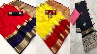 Viscose Russian Dola silk Organza Dola silk sarees 9900112790 [upl. by Thayne136]