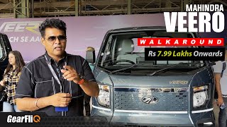 Mahindra VEERO LCV  WALKAROUND  GearFliQ [upl. by Bitthia]