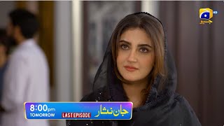 Jaan Nisar Last Episode 65 Promo  Tomorrow at 800 PM only on Har Pal Geo [upl. by Ttirrej]